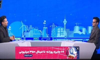 نرخ سقف اجاره‌بها برای تمدید ۲۵ درصد است