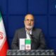 نه سینما فرهنگ ایلام، نه سینما سراب آبدانان و نه سینما کلهر ایوان، هیچ‌کدام باز نیستند/ حضورِ بخش خصوصی هنوز اتفاق نیفتاده است