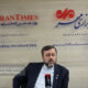 واکنش غریب‌آبادی به استفاده امریکا از پایگاه‌های ایتالیا علیه ایران