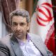 وحدت و همدلی مسئولان و همبستگی ملی رمز پیروزی ایران است
