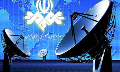 پاسخ صداوسیما به بیانیه شورای اطلاع‌رسانی دولت درباره اینترنت