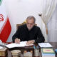 پزشکیان: تهدید زیرساخت‌های کشور نشانه استیصال در برابر ایران است