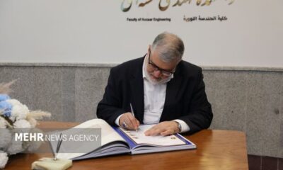 پیام استاندار تهران، به مناسبت سالروز ارتحال امام و قیام ۱۵خرداد