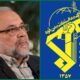 پیام تسلیت فرماندهی کل سپاه به محمدباقر ذوالقدر