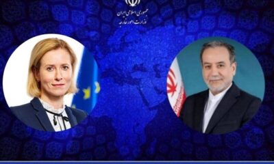 پیام تند تهران به اروپا / عراقچی آمریکا را مسئول شعله‌ور شدن درگیری‌ها دانست
