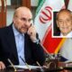 پیام مهم قالیباف به لبنان؛ ایران پیگیر خاتمه جنگ است