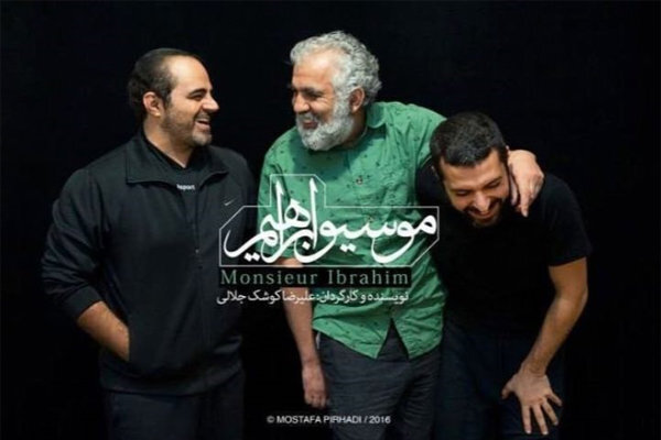 کارگردانی که نه بیماری و نه اقامتهای موقت، از ایران دورش نکرد بیماری و دوری او را از تئاتر ایران دور نکرد