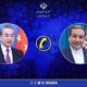 گفتگوی تلفنی وزرای امور خارجه جمهوری اسلامی ایران و چین