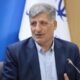 گودرزوند: مسائل مربوط به تأمین انرژی و کاهش آثار خسارات جنگ بررسی شد