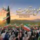 ۴۶ اثر نمایشی در قالب ۷۰ نوبت اجرا؛ افتتاحیه در لاهیجان، اختتامیه در میناب