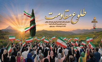 ۴۶ اثر نمایشی در قالب ۷۰ نوبت اجرا؛ افتتاحیه در لاهیجان، اختتامیه در میناب