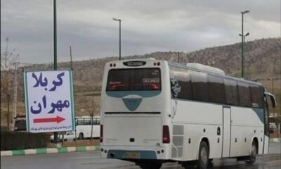 آغاز پیش‌فروش بلیت‌ سفر به مرزهای مهران و خسروی از استان زنجان