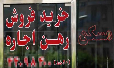 اجرای قانون ساماندهی بازار اجاره در زنجان با جدیت دنبال شود
