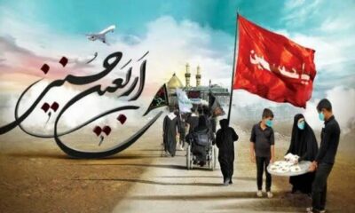 اربعین در کردستان؛ پیوند فرهنگ عاشورا با هنر و آیین‌های بومی
