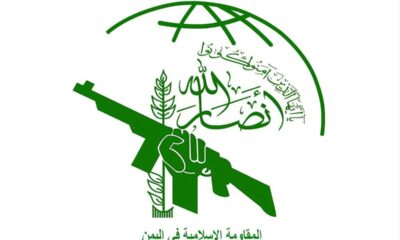 اعلام آمادگی حوثی‌ها برای رساندن جنگ با عربستان به بالاترین سطح!