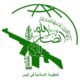 اعلام آمادگی حوثی‌ها برای رساندن جنگ با عربستان به بالاترین سطح!