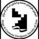 اعلام دستمزد طراحان صحنه و لباس تئاتر در سال ۱۴۰۵