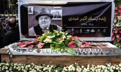 اکبر عبدی اعتبارش را از جشنواره ها نمی‌گرفت/ایران کمدین‌های زیادی دارد