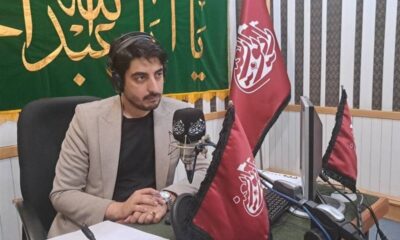 اینجا یک شبکه رادیویی نیست؛ حرم است