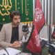 اینجا یک شبکه رادیویی نیست؛ حرم است