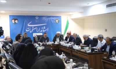 ببینید | برگزاری نشست خبری ستاد اربعین حسینی استان اصفهان