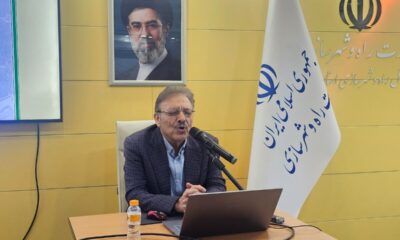 برگزاری اولین دوره از سلسله دوره‌های آموزشی تخصصی شهرسازی و معماری