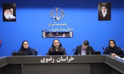 برگزاری جلسه تبیین منشور ماندگار در خراسان رضوی
