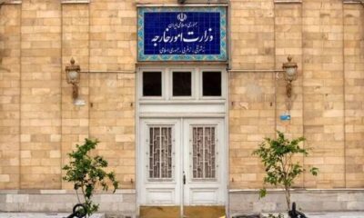 بیانیه وزارت خارجه در محکومیت حملات به ایران