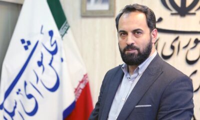 جزئیات نشست هیئت مرکزی نظارت بر انتخابات شوراها