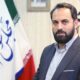جزئیات نشست هیئت مرکزی نظارت بر انتخابات شوراها