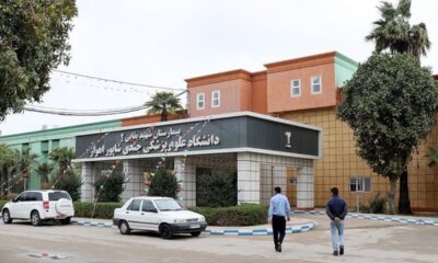 حملات آمریکا این بیمارستان را از چرخه خدمت خارج کرد!
