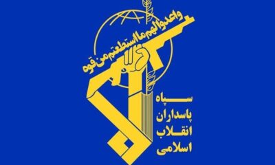 حمله به مرکز فرماندهی عملیات ویژه دشمن در قصاص خون سربازان ایرانشهر