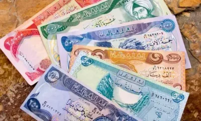 خبر مهم برای زائران اربعین؛ فرآیند خرید ارز از شنبه کلید می‌خورد