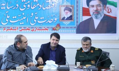 درمانگاه تخصصی آبگرم در هفته دولت افتتاح می‌شود