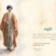 دعوت معاونت امور هنری از هنرمندان برای حضور در آیین تشییع رهبر شهید