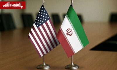 دور جدید مذاکرات ایران و آمریکا | توافق پایدار یا مسیر سخت؟