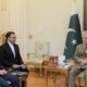 دیدار «مومنی» با نخست‌وزیر پاکستان در اسلام‌آباد