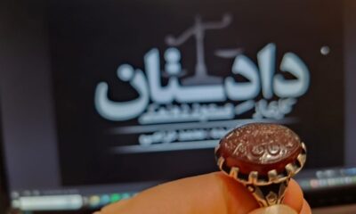 روایت کمتر شنیده‌شده مسعود ده‌نمکی از هدیه رهبر شهید