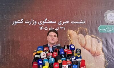زینی‌وند: تأمین معیشت و رسیدگی به استان‌های جنوبی در اولویت دولت است