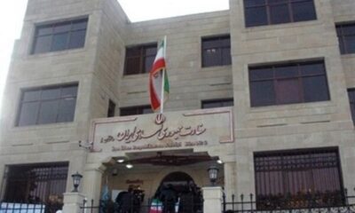 سفارت ایران در عراق: دوران زورگویی آمریکا به پایان رسیده است