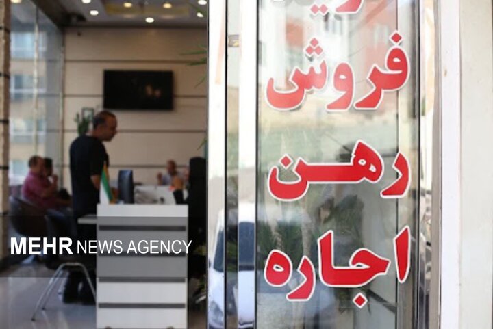 سقف افزایش اجاره‌بها در بروجرد حداکثر ۲۵ درصد تعیین شده است