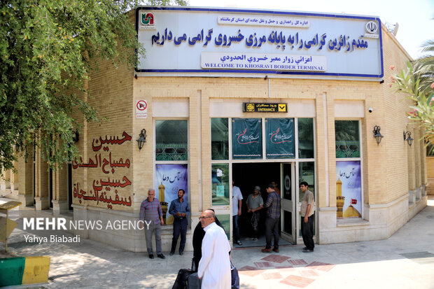 سلیمی: تردد زائران از مرز خسروی از ۷۲ هزار نفر عبور کرد
