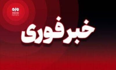 شهادت ۷ نفر از کارکنان نیروی زمینی ارتش در بمپور