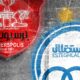 شوک به استقلال و پرسپولیس / بلاتکلیفی در نیمکت ادامه دارد