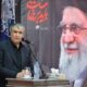 صنعت هسته‌ای میراث امام شهید است