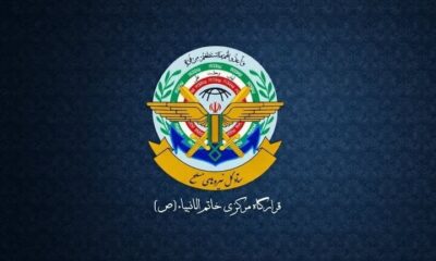 قرارگاه خاتم الانبیا: حمله به مراکز هسته‌ای به معنای توسعه جنگ است