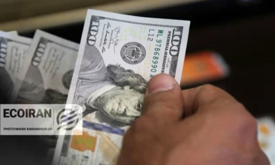 قیمت دلار امروز سه شنبه 16تیر/ کاهش قیمت + جدول
