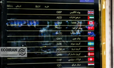 قیمت طلا و دلار امروز پنجشنبه 25تیر 1405/ کاهش قیمت ها + جدول و جزئیات
