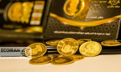 قیمت طلا و سکه امروز یکشنبه 14تیر 1405/ کاهش همه قیمت ها + جدول و جزئیات