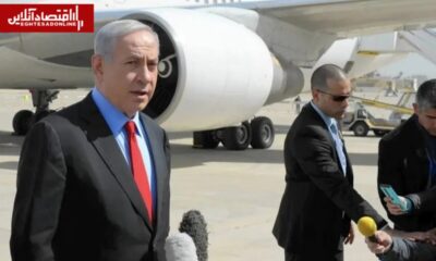 نتانیاهو وارد واشنگتن شد